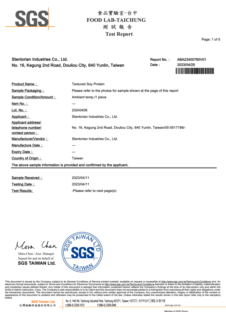 SGS TAIWAN ZERTIFIKAT für die Veganen Produkte